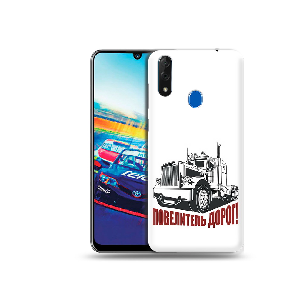 Чехол MyPads Tocco для ZTE Blade V10 повелитель дорог (PT136503.455.547), Прозрачный, Tocco
Чехол MyPads Tocco для ZTE Blade V10 повелитель дорог (PT136503.455.547), Прозрачный, Tocco