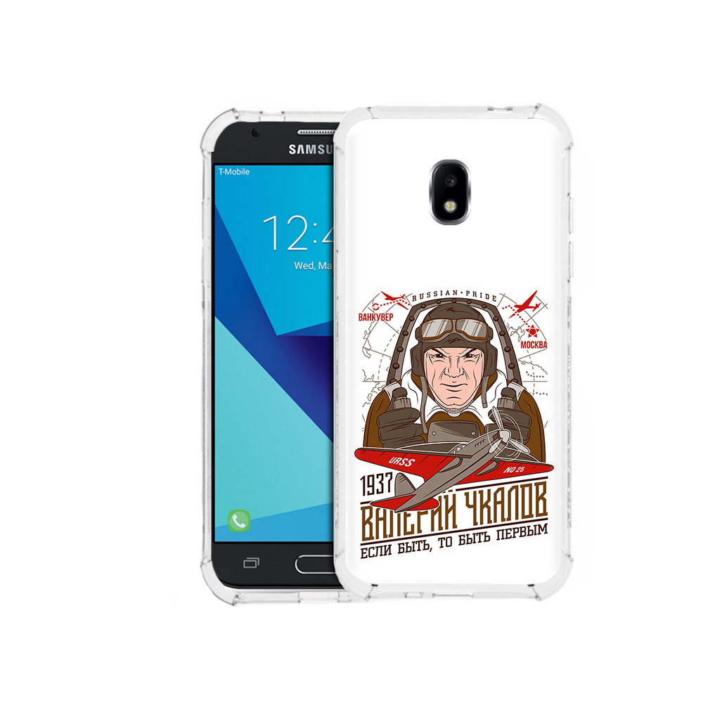 Чехол MyPads Tocco для Samsung Galaxy J3 (2017) Чкалов (PT74067.575.200), Прозрачный, Tocco
Чехол MyPads Tocco для Samsung Galaxy J3 (2017) Чкалов (PT74067.575.200), Прозрачный, Tocco