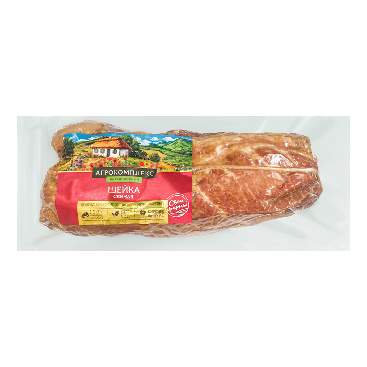Шейка Агрокомплекс Традиционная варено-копченая 
Шейка Агрокомплекс Традиционная варено-копченая