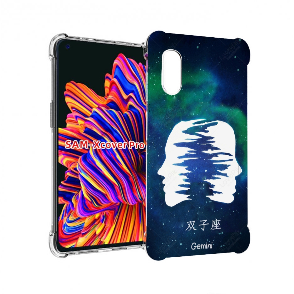Чехол MyPads знак зодиака близнецы 6 для Samsung Galaxy Xcover Pro 1, Прозрачный, Tocco
Чехол MyPads знак зодиака близнецы 6 для Samsung Galaxy Xcover Pro 1, Прозрачный, Tocco