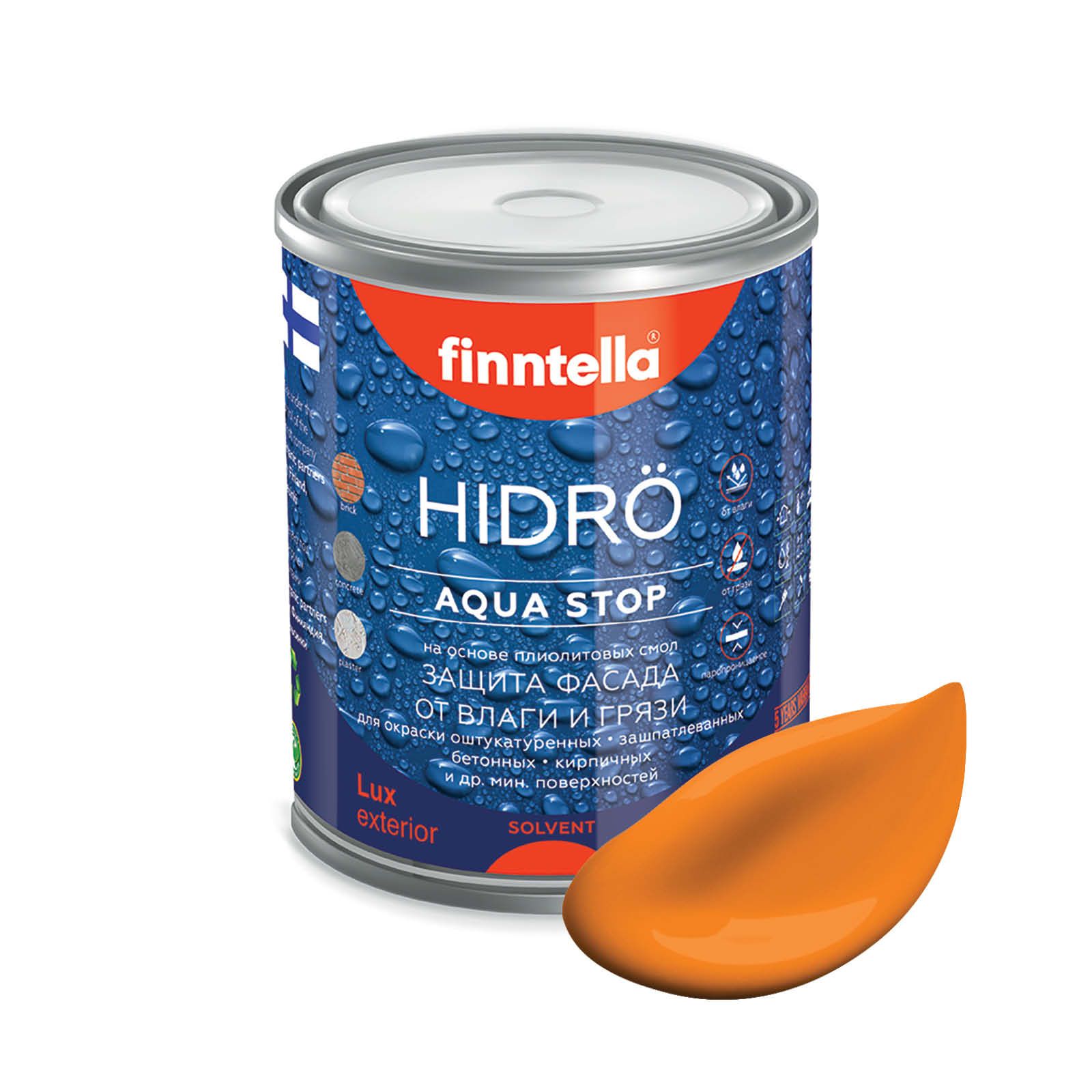 Краска HIDRO , SAHRAMI шафрановый, 0,9л, Оранжевый, HIDRO самоочищающаяся фасадная со свойствами лотоса, плиолит-полиуретановая
Краска HIDRO , SAHRAMI шафрановый, 0,9л, Оранжевый, HIDRO самоочищающаяся фасадная со свойствами лотоса, плиолит-полиуретановая