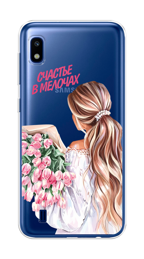 Чехол на Samsung Galaxy A10 "Простые радости", Прозрачный;розовый;белый;бежевый, 27950-1
Чехол на Samsung Galaxy A10 "Простые радости", Прозрачный;розовый;белый;бежевый, 27950-1