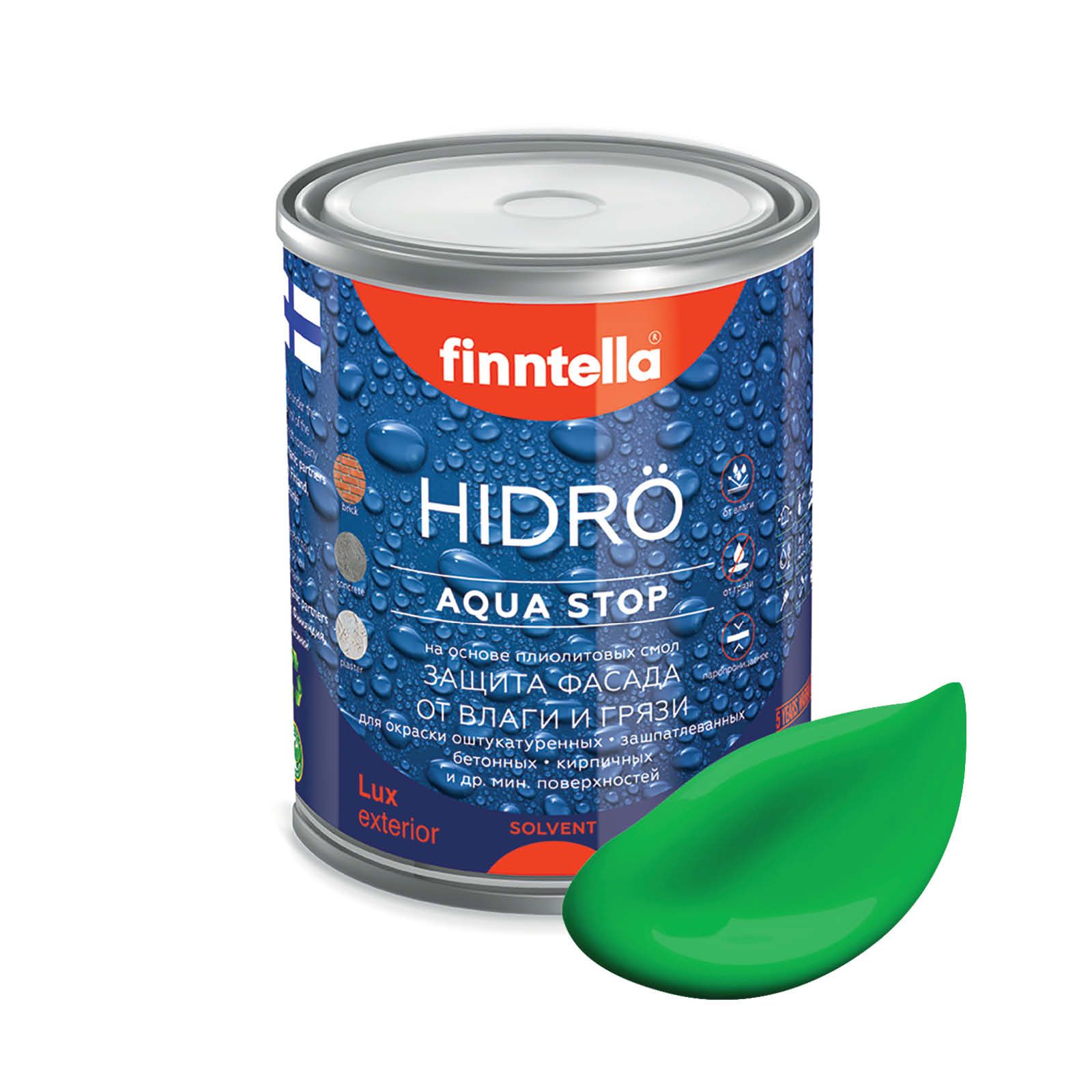 Краска HIDRO , NIITTY луговой зеленый, 0,9л, HIDRO самоочищающаяся фасадная со свойствами лотоса, плиолит-полиуретановая
Краска HIDRO , NIITTY луговой зеленый, 0,9л, HIDRO самоочищающаяся фасадная со свойствами лотоса, плиолит-полиуретановая