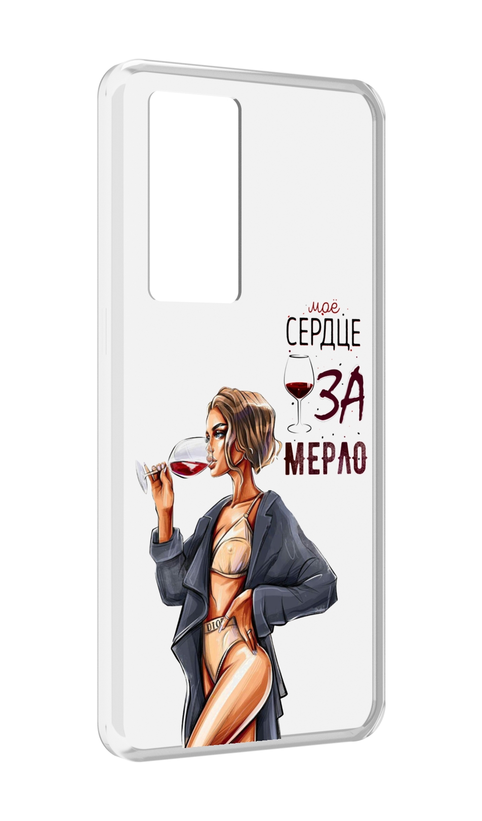 Чехол MyPads Мое-сердце-замерло для Realme GT Master Explorer Edition, Прозрачный, Tocco
Чехол MyPads Мое-сердце-замерло для Realme GT Master Explorer Edition, Прозрачный, Tocco