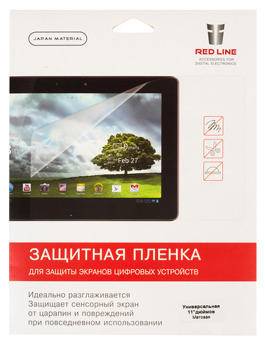 Защитная пленка для планшета универсальная Red Line 11 дюймов матовая Прозрачная, для планшета универсальная 11 дюймов матовая Прозрачная
Защитная пленка для планшета универсальная Red Line 11 дюймов матовая Прозрачная, для планшета универсальная 11 дюймов матовая Прозрачная