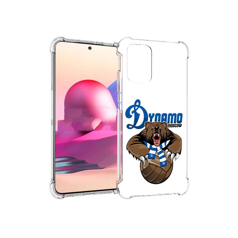 Чехол MyPads Tocco для Xiaomi Redmi Note 10S ФК Динамо медведь (PT158704.257.175), Прозрачный, Tocco
Чехол MyPads Tocco для Xiaomi Redmi Note 10S ФК Динамо медведь (PT158704.257.175), Прозрачный, Tocco