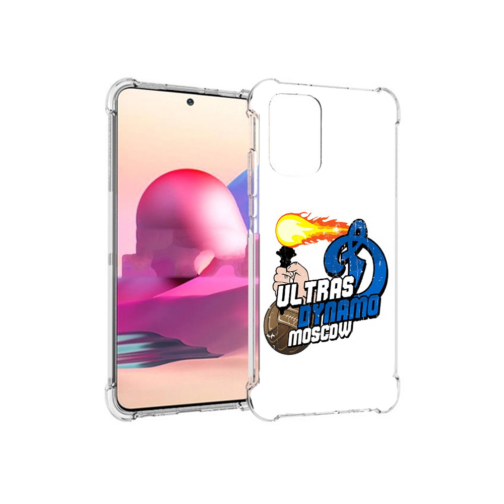 Чехол MyPads Tocco для Xiaomi Redmi Note 10S ФК Динамо (PT158704.257.177), Прозрачный, Tocco
Чехол MyPads Tocco для Xiaomi Redmi Note 10S ФК Динамо (PT158704.257.177), Прозрачный, Tocco