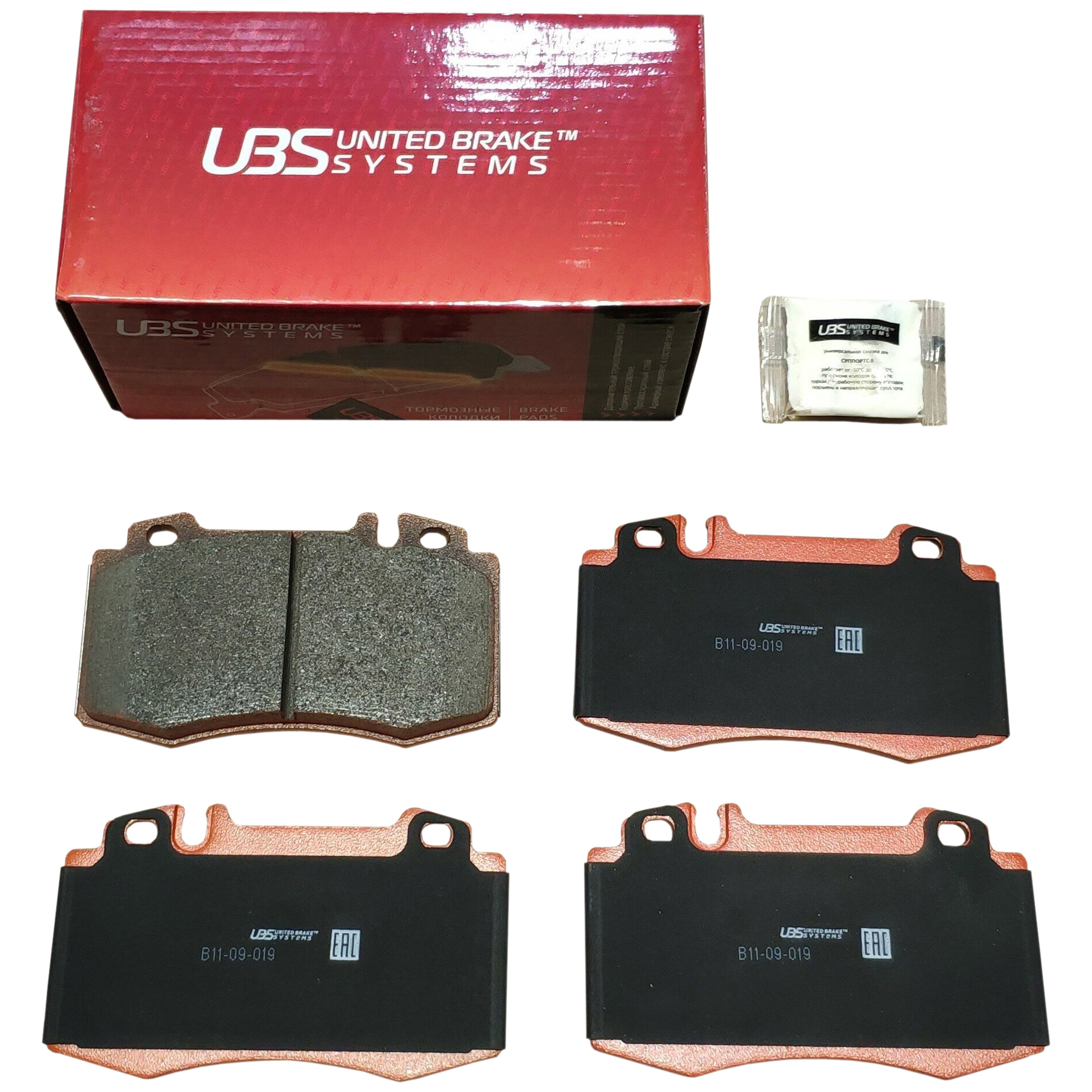 Тормозные колодки Mercedes-Benz E500(W212) 11- Cls500(C218) 11- S500 11- пер. UBS B1109019
Тормозные колодки Mercedes-Benz E500(W212) 11- Cls500(C218) 11- S500 11- пер. UBS B1109019