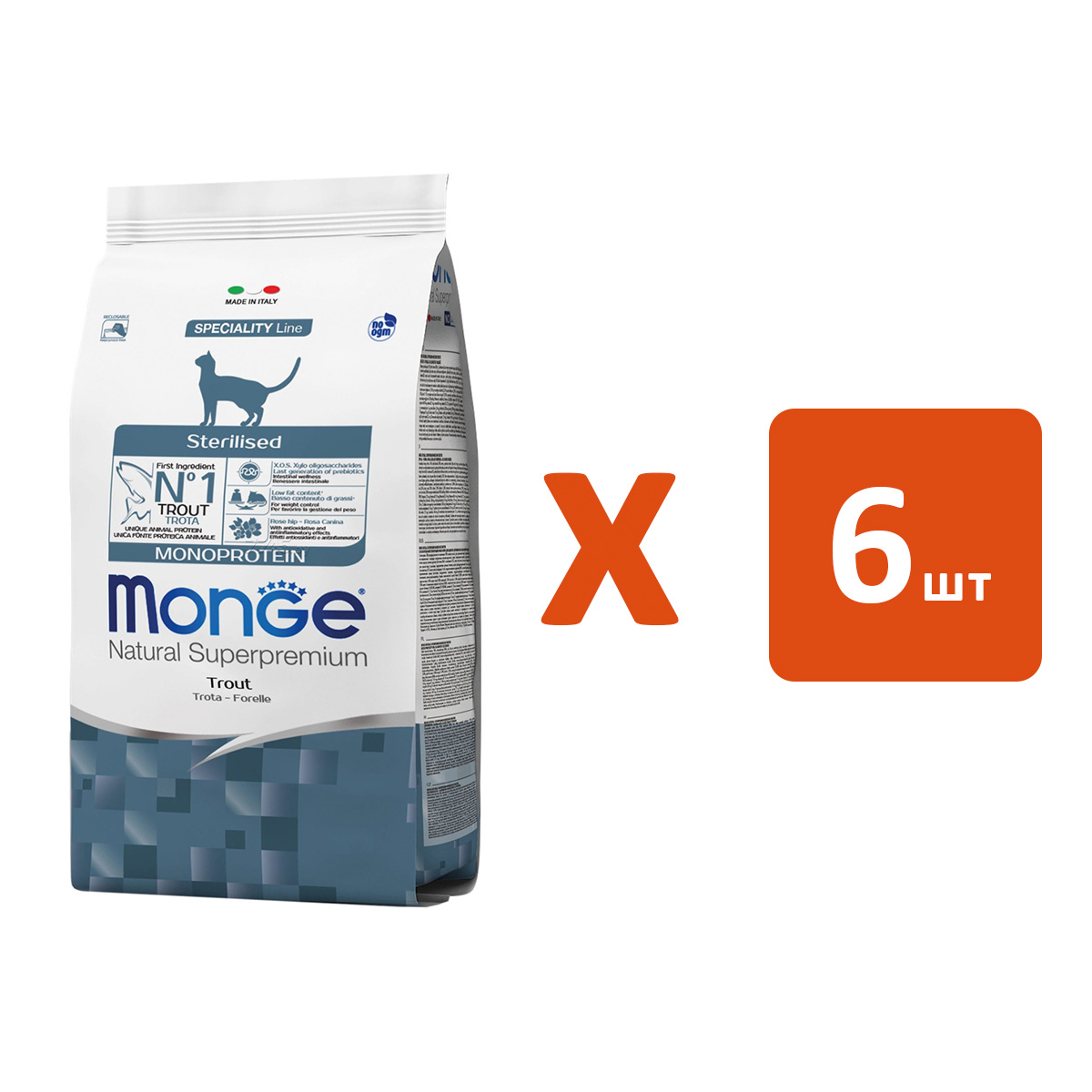 MONGE MONGE SPECIALITY MONOPROTEIN CAT STERILISED TROUT монобелковый для взрослых кастриро
MONGE MONGE SPECIALITY MONOPROTEIN CAT STERILISED TROUT монобелковый для взрослых кастриро