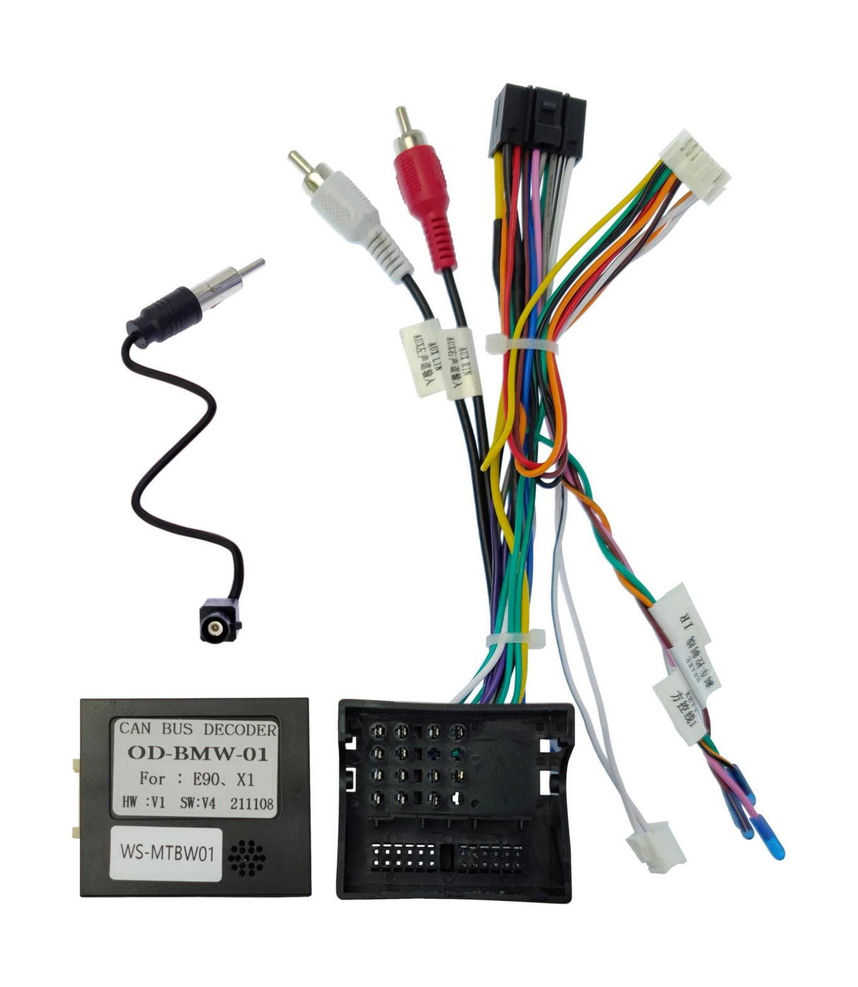 Провод UMS Ksize WS-MTBW01 для подключения ШГУ BMW 3 2005-2013/1 2007-2011 CAN, WS-MTBW01
Провод UMS Ksize WS-MTBW01 для подключения ШГУ BMW 3 2005-2013/1 2007-2011 CAN, WS-MTBW01