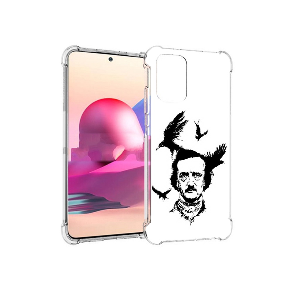 Чехол MyPads Tocco для Xiaomi Redmi Note 10S Эдгар Аллан черно белый (PT158704.257.204), Прозрачный, Tocco
Чехол MyPads Tocco для Xiaomi Redmi Note 10S Эдгар Аллан черно белый (PT158704.257.204), Прозрачный, Tocco