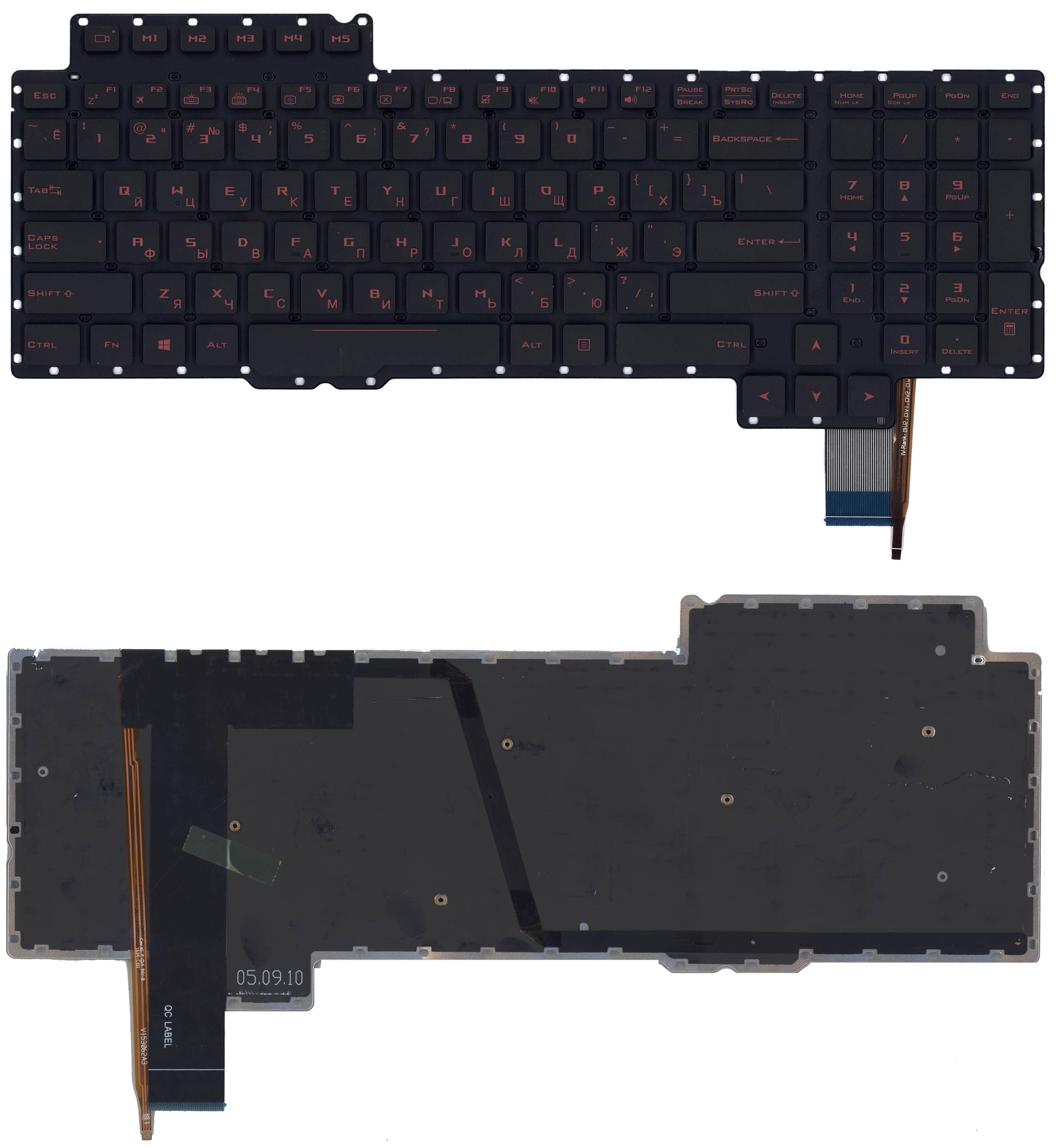 Клавиатура для ноутбука Asus ROG G752 G752VL G752VS черная без рамки, красная подсветка
Клавиатура для ноутбука Asus ROG G752 G752VL G752VS черная без рамки, красная подсветка