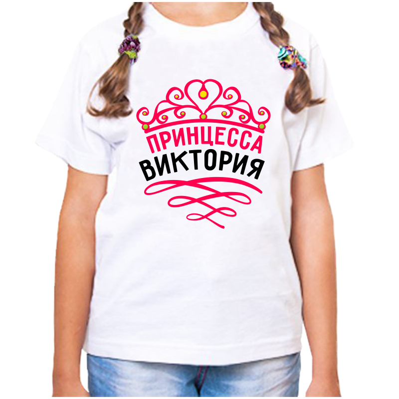 Футболка девочке белая 34 р-р принцесса виктория, Белый, fdd_princessa_viktoriya
Футболка девочке белая 34 р-р принцесса виктория, Белый, fdd_princessa_viktoriya
