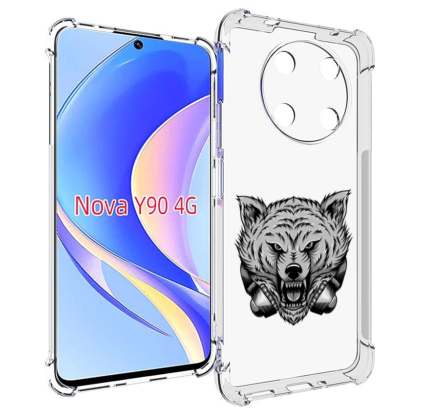 Чехол MyPads Волк-в-наушниках мужской для Huawei Nova Y90 (CTR-LX1) / Enjoy 50 Pro, Tocco
Чехол MyPads Волк-в-наушниках мужской для Huawei Nova Y90 (CTR-LX1) / Enjoy 50 Pro, Tocco