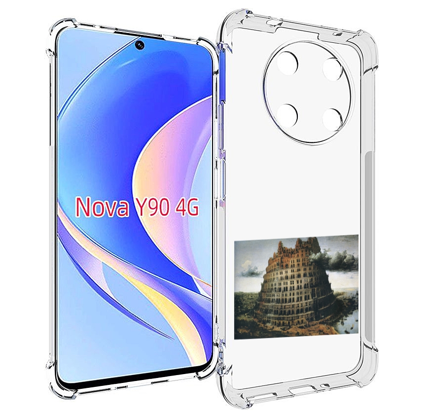 Чехол MyPads Горгород Oxxxymiron для Huawei Nova Y90 (CTR-LX1) / Enjoy 50 Pro, Tocco
Чехол MyPads Горгород Oxxxymiron для Huawei Nova Y90 (CTR-LX1) / Enjoy 50 Pro, Tocco