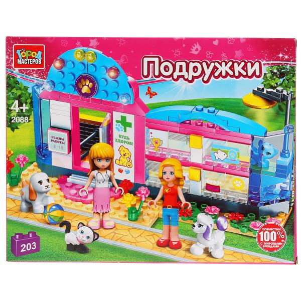 Конструктор пластиковый Город Мастеров Ветеринарная клиника с фигурками, 203 детали
Конструктор пластиковый Город Мастеров Ветеринарная клиника с фигурками, 203 детали