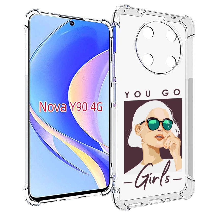 Чехол MyPads Девушка-в-очках-с-белыми-волосами женский для Huawei Nova Y90 (CTR-LX1), Tocco
Чехол MyPads Девушка-в-очках-с-белыми-волосами женский для Huawei Nova Y90 (CTR-LX1), Tocco