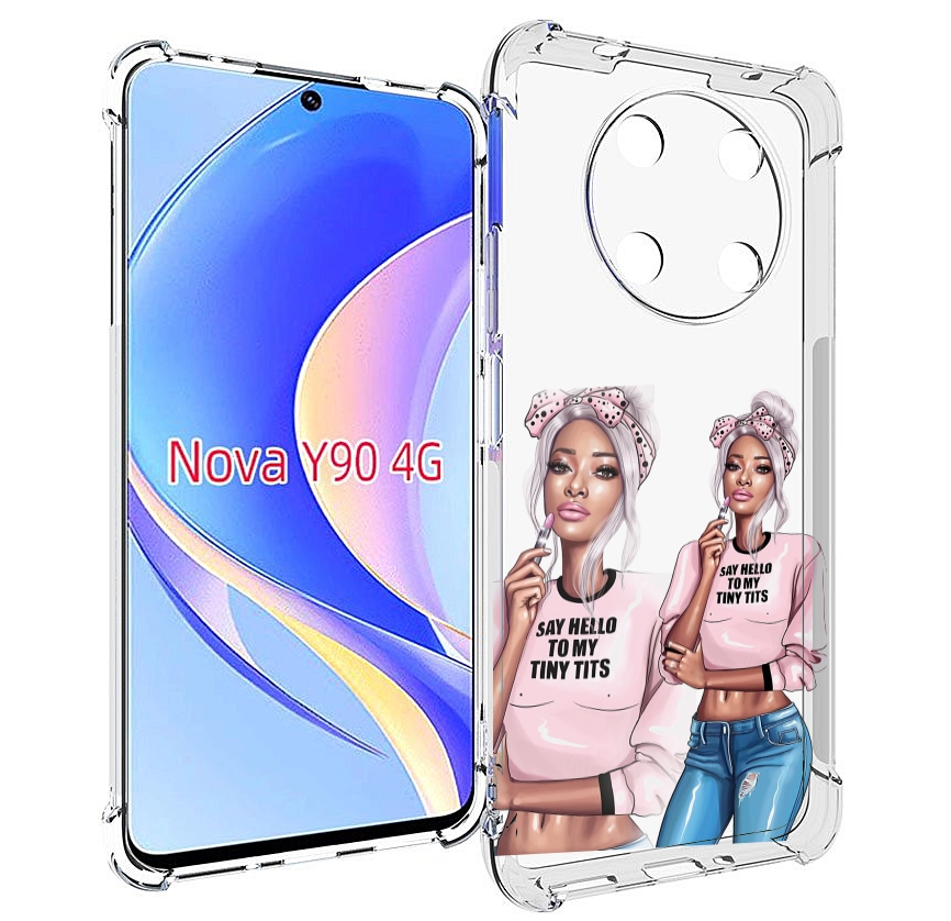 Чехол MyPads Девушка-в-розовой-футболке женский для Huawei Nova Y90 (CTR-LX1), Tocco
Чехол MyPads Девушка-в-розовой-футболке женский для Huawei Nova Y90 (CTR-LX1), Tocco