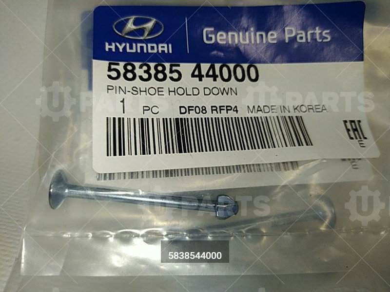 Штифт колодок тормозных HYUNDAI/KIA для HYUNDAI Elantra, III (XD2) Рестайлинг, 1.6 MT (105
Штифт колодок тормозных HYUNDAI/KIA для HYUNDAI Elantra, III (XD2) Рестайлинг, 1.6 MT (105