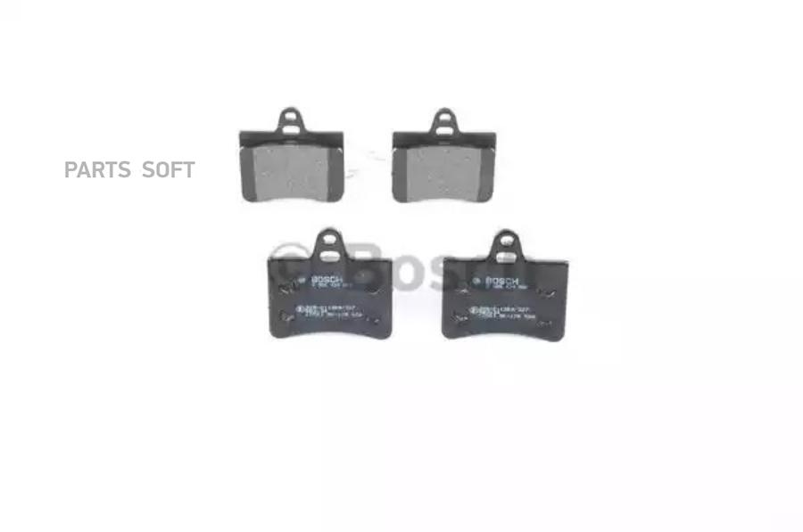 Колодки тормозные дисковые задн CITROEN: C5 (DC_) 1.8 16V (DC6FZB, DC6FZE)/2.0 16V (DCRFNC
Колодки тормозные дисковые задн CITROEN: C5 (DC_) 1.8 16V (DC6FZB, DC6FZE)/2.0 16V (DCRFNC