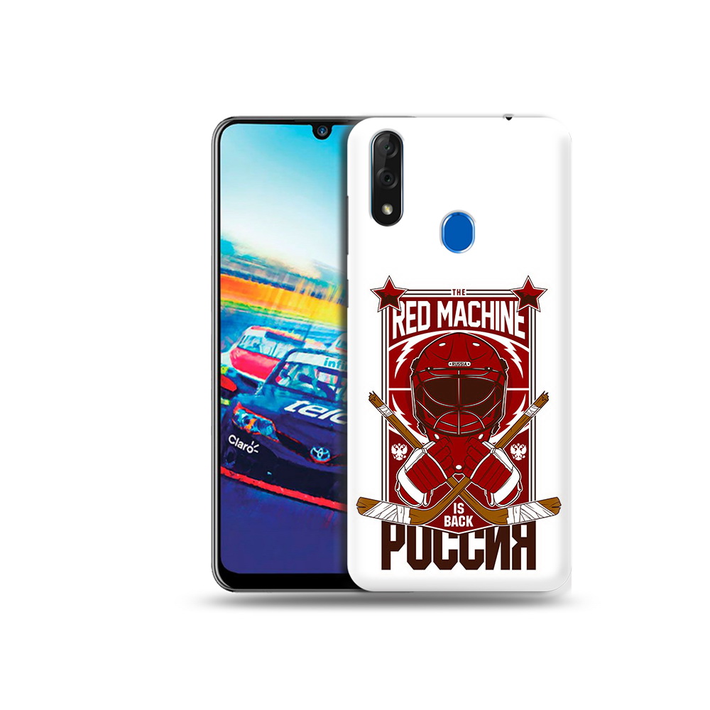 Чехол MyPads Tocco для ZTE Blade V10 хоккей россия (PT136503.455.666), Прозрачный, Tocco
Чехол MyPads Tocco для ZTE Blade V10 хоккей россия (PT136503.455.666), Прозрачный, Tocco