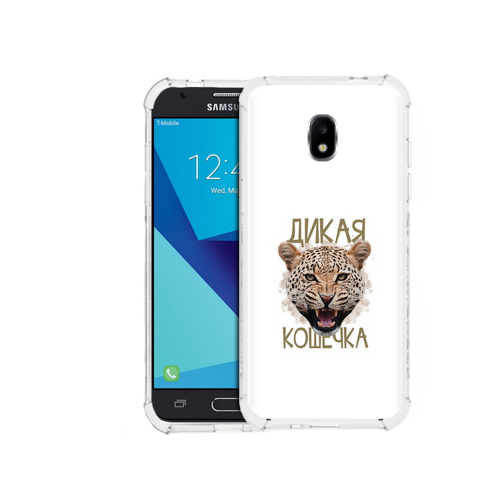 Чехол MyPads Tocco для Samsung Galaxy J3 (2017) дикая кошечка (PT74067.575.324), Прозрачный, Tocco
Чехол MyPads Tocco для Samsung Galaxy J3 (2017) дикая кошечка (PT74067.575.324), Прозрачный, Tocco