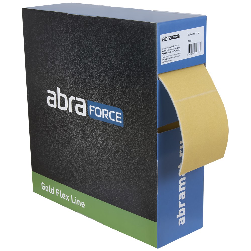 Шлифовальный рулон на поролоновой основе ABRAforce Gold Flex Line 115ммх25м P500, Желтый, Gold Flex Line
Шлифовальный рулон на поролоновой основе ABRAforce Gold Flex Line 115ммх25м P500, Желтый, Gold Flex Line