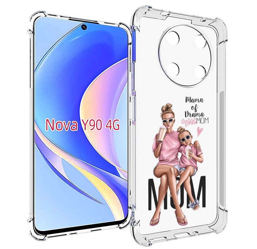 Чехол MyPads Мама-мечты женский для Huawei Nova Y90 (CTR-LX1) / Enjoy 50 Pro, Tocco
Чехол MyPads Мама-мечты женский для Huawei Nova Y90 (CTR-LX1) / Enjoy 50 Pro, Tocco