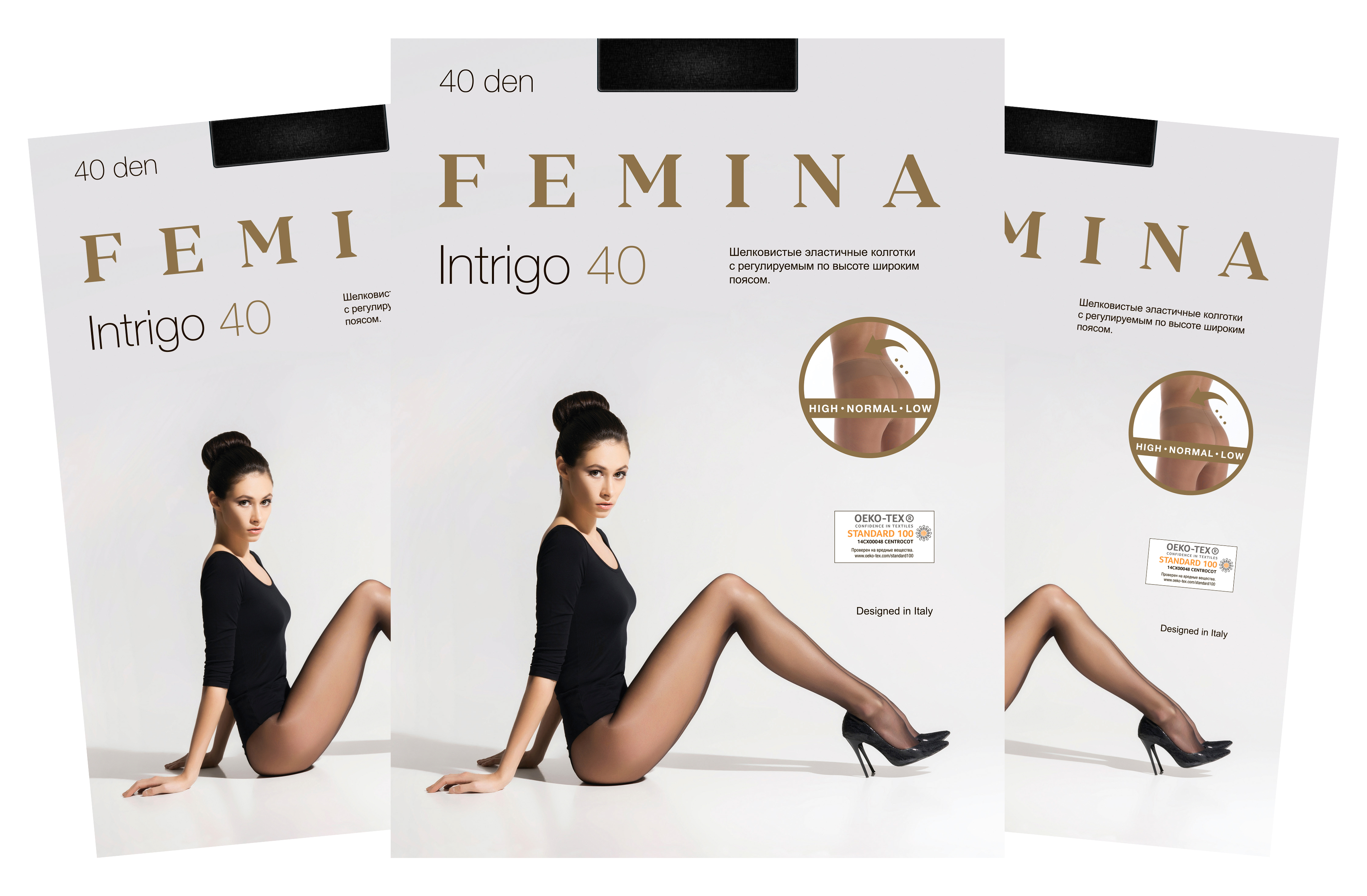 фото Колготки женские fm intrigo 40 den nero 4/l (набор 3 шт) femina
