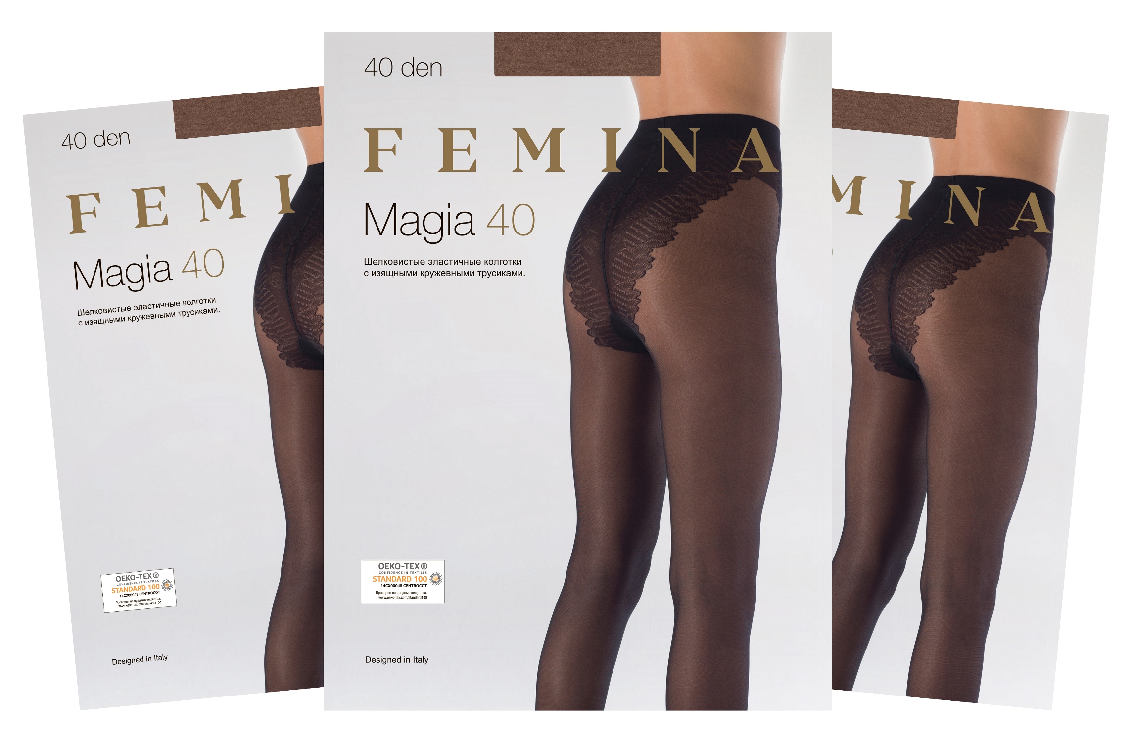 фото Колготки женские femina magia 40 легкий загар 4 (l), (набор 3 шт.)