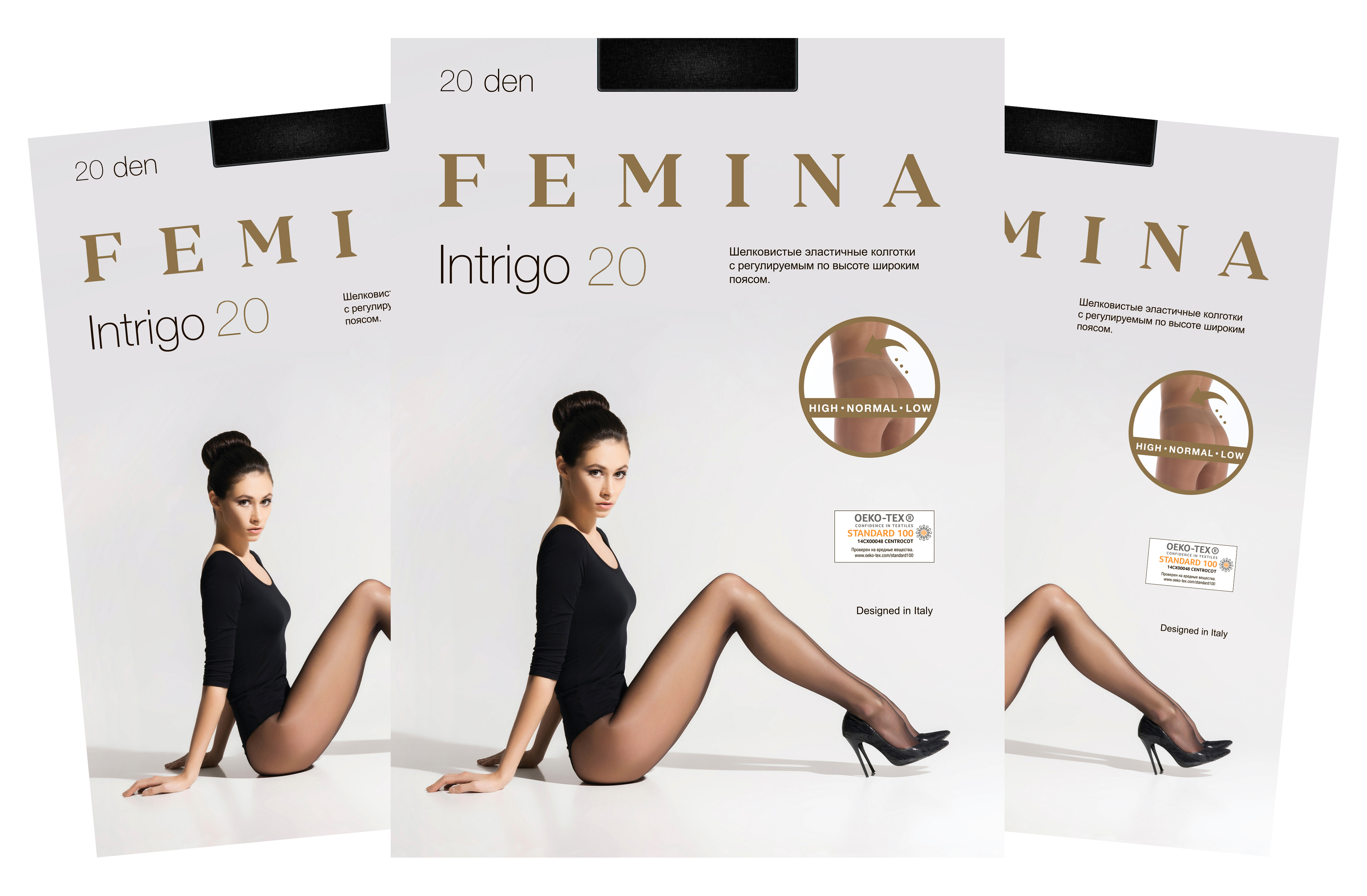фото Колготки женские fm intrigo 20 den nero 4/l (набор 3 шт) femina