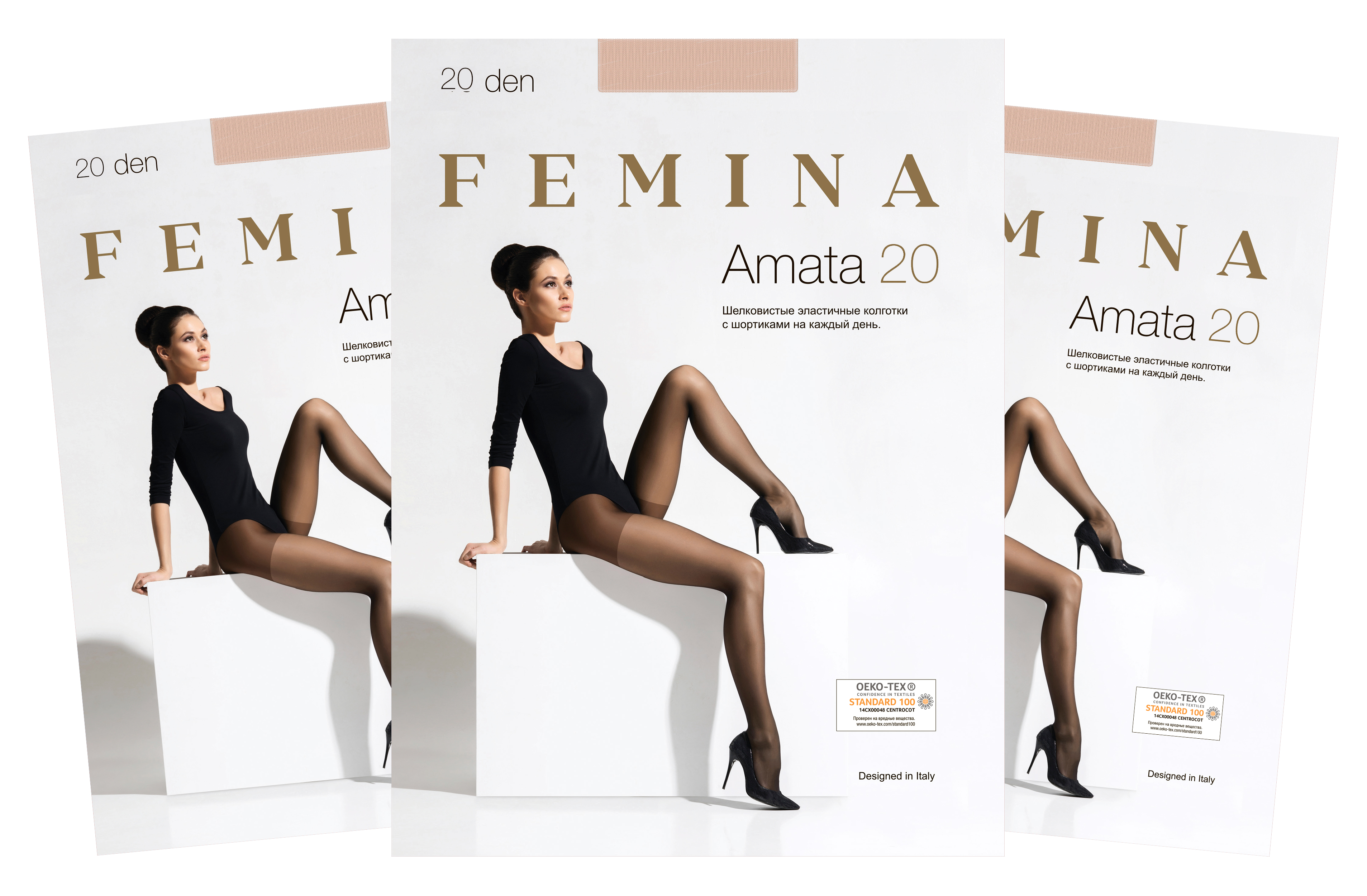фото Колготки женские fm amata 20 den scala 4/l (набор 3 шт.) femina
