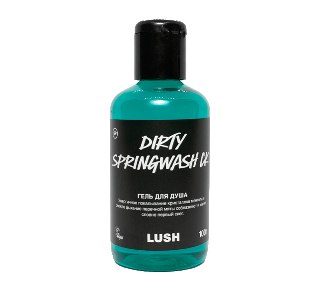 Гель для душа LUSH Dirty Springwash SP/Dirty Springwash СК 100г, Dirty Springwash SP/Dirty Springwash СК
Гель для душа LUSH Dirty Springwash SP/Dirty Springwash СК 100г, Dirty Springwash SP/Dirty Springwash СК