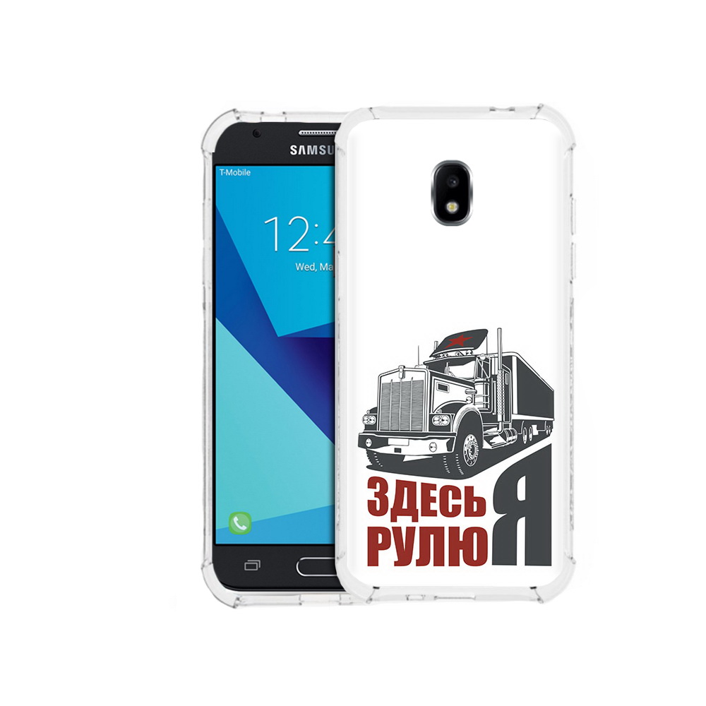 Чехол MyPads Tocco для Samsung Galaxy J3 (2017) здесь я рулю (PT74067.575.355), Прозрачный, Tocco
Чехол MyPads Tocco для Samsung Galaxy J3 (2017) здесь я рулю (PT74067.575.355), Прозрачный, Tocco
