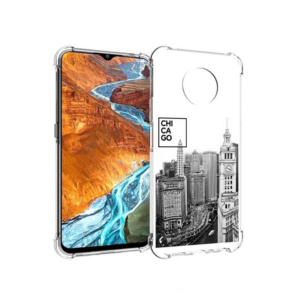 Чехол MyPads Tocco для Nokia G300 черно белый чикаго (PT224563.108.689), Прозрачный, Tocco
Чехол MyPads Tocco для Nokia G300 черно белый чикаго (PT224563.108.689), Прозрачный, Tocco