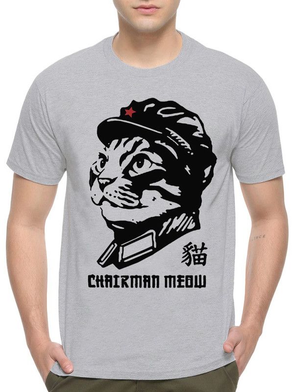 Футболка мужская DreamShirts Studio Chairman Meow - Котик Мао Цзэдун 85005-2 серая XS, Серый, Chairman Meow - Котик Мао Цзэдун 85005-2
Футболка мужская DreamShirts Studio Chairman Meow - Котик Мао Цзэдун 85005-2 серая XS, Серый, Chairman Meow - Котик Мао Цзэдун 85005-2