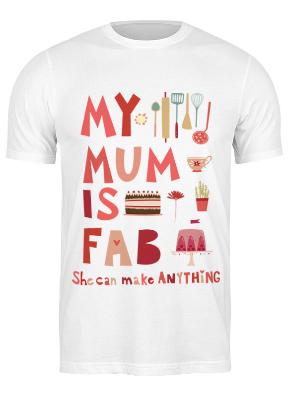 Футболка мужская Printio Моя мама потрясающая (my mum is fab) 656444 белая XL, Белый, Моя мама потрясающая (my mum is fab) 656444
Футболка мужская Printio Моя мама потрясающая (my mum is fab) 656444 белая XL, Белый, Моя мама потрясающая (my mum is fab) 656444