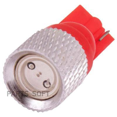 SKYWAY S08201095 Автолампа диод T10 (W5W) 12V1SMD без цок.радиатор 1 конт.SKYWAY 10015 кр
SKYWAY S08201095 Автолампа диод T10 (W5W) 12V1SMD без цок.радиатор 1 конт.SKYWAY 10015 кр