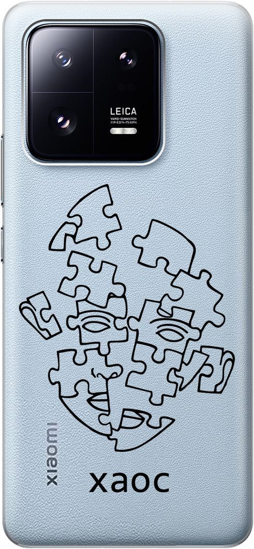 Силиконовый чехол на Xiaomi 13 Pro Про с 3D принтом "Chaos" прозрачный, Прозрачный;черный, 158976
Силиконовый чехол на Xiaomi 13 Pro Про с 3D принтом "Chaos" прозрачный, Прозрачный;черный, 158976