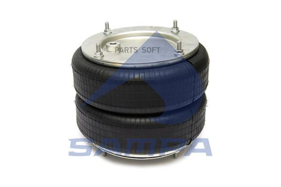 SAMPA SP553052F SP 55305-2F_пневмопод. в сборе2B-350 7bar 4шп.M10 1штуц.M16 FRUEHAUF 1шт
SAMPA SP553052F SP 55305-2F_пневмопод. в сборе2B-350 7bar 4шп.M10 1штуц.M16 FRUEHAUF 1шт