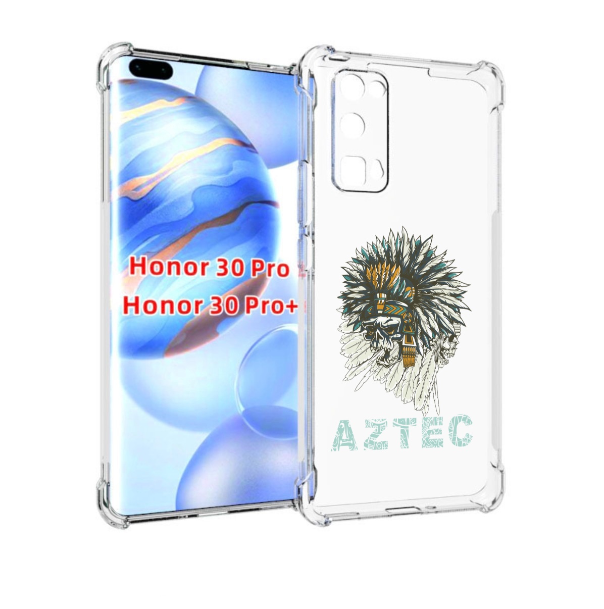 Чехол бампер MyPads скелет индеец для Honor 30 Pro, Прозрачный, Tocco
Чехол бампер MyPads скелет индеец для Honor 30 Pro, Прозрачный, Tocco