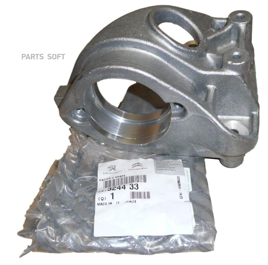PEUGEOT-CITROEN 324433 Кронштейн опорный Citroen Jumper 2006 , Peugeot Boxer 2006 1шт
PEUGEOT-CITROEN 324433 Кронштейн опорный Citroen Jumper 2006 , Peugeot Boxer 2006 1шт