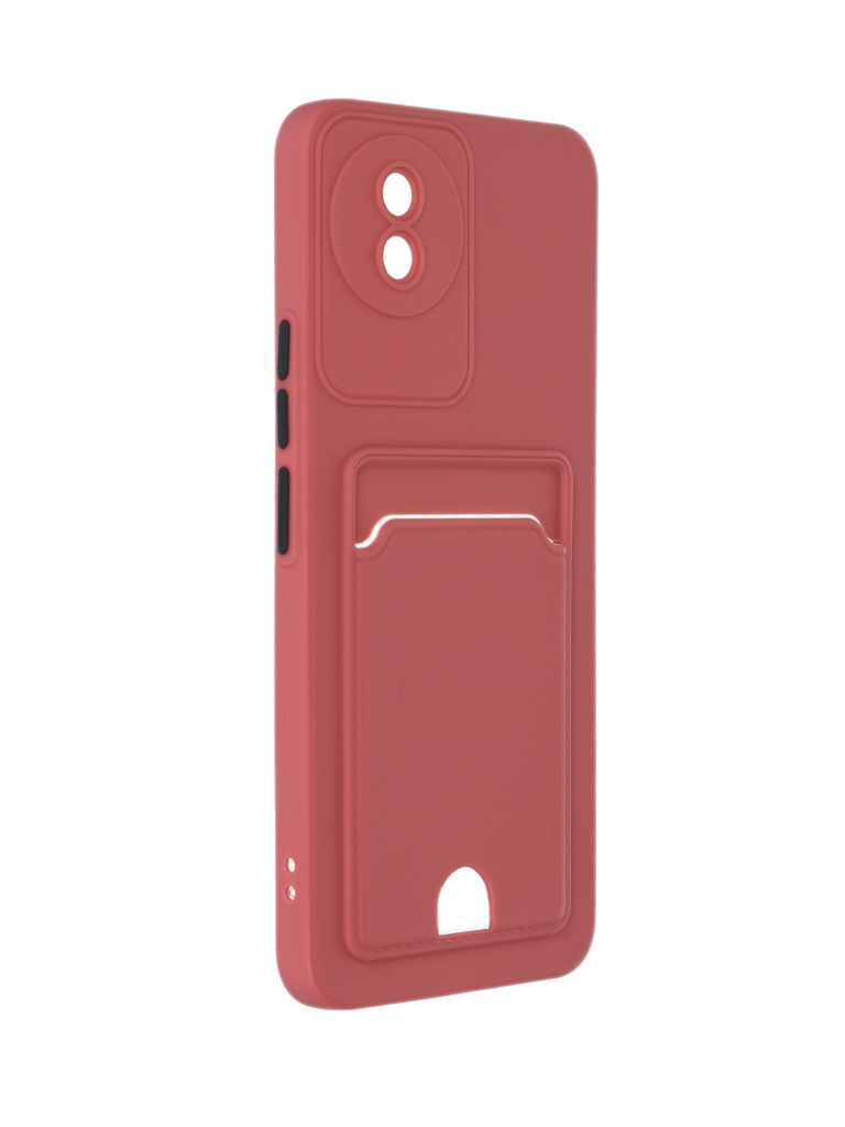 Чехол DF для Vivo Y02 Silicone с отделением для карты Coral vCardCase-04, Красный, Vivo Y02
Чехол DF для Vivo Y02 Silicone с отделением для карты Coral vCardCase-04, Красный, Vivo Y02