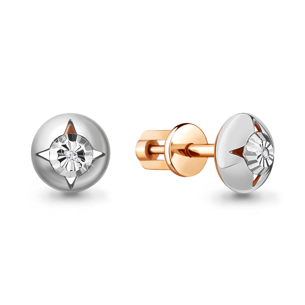 Серьги из красного золота с бриллиантом Aquamarine Aquamarine 942755к_585_кз, 942755к_585_кз
Серьги из красного золота с бриллиантом Aquamarine Aquamarine 942755к_585_кз, 942755к_585_кз