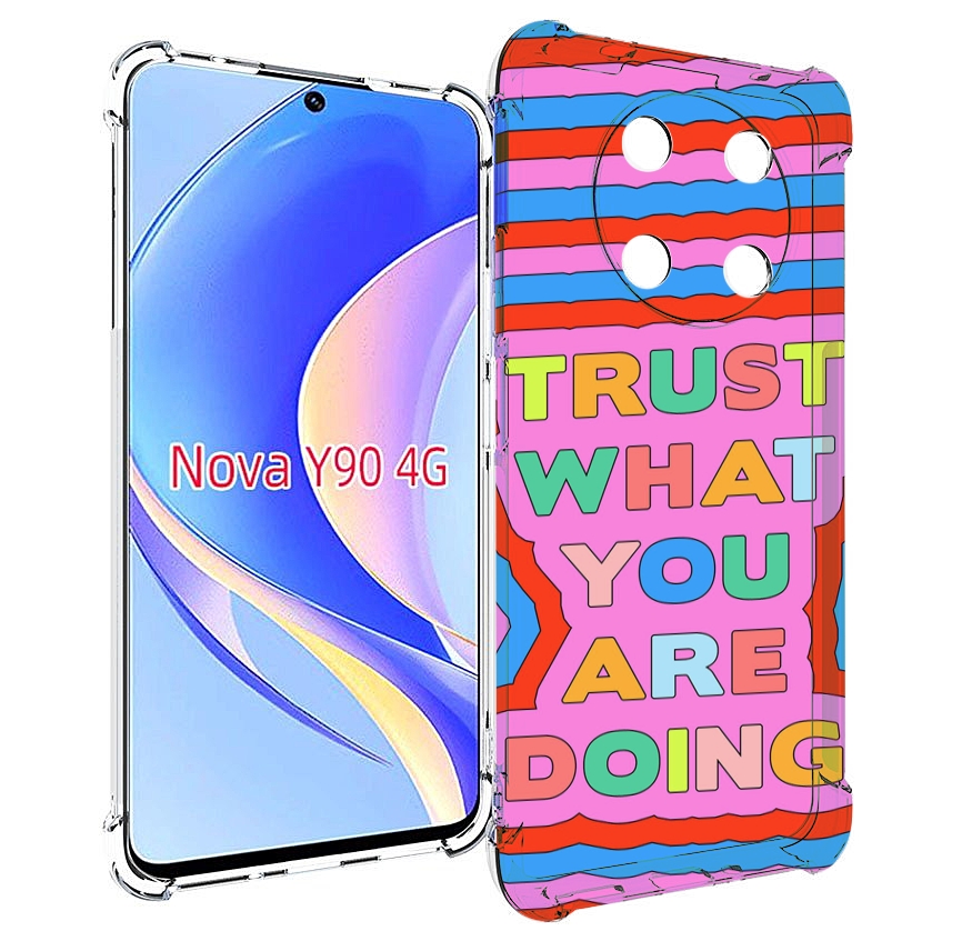 Чехол MyPads верь-в-то-что-ты-делаешь для Huawei Nova Y90 (CTR-LX1) / Enjoy 50 Pro, Tocco
Чехол MyPads верь-в-то-что-ты-делаешь для Huawei Nova Y90 (CTR-LX1) / Enjoy 50 Pro, Tocco