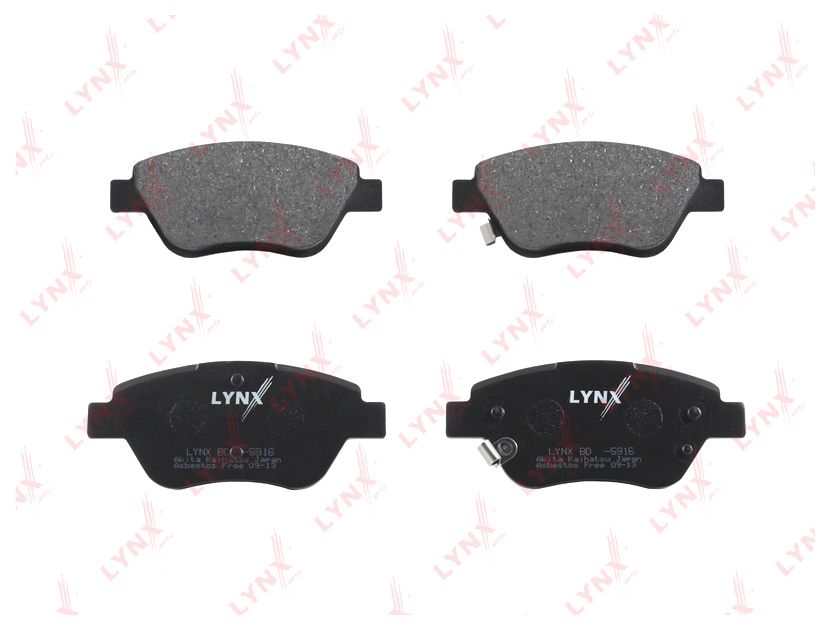 Тормозные колодки LYNXauto передние для Opel Corsa D 06-19/Fiat Doblo/Panda 01- BD5916
Тормозные колодки LYNXauto передние для Opel Corsa D 06-19/Fiat Doblo/Panda 01- BD5916
