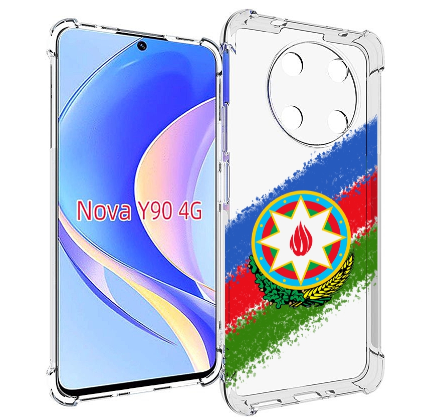 Чехол MyPads герб флаг Азербайджана для Huawei Nova Y90 (CTR-LX1) / Enjoy 50 Pro, Tocco
Чехол MyPads герб флаг Азербайджана для Huawei Nova Y90 (CTR-LX1) / Enjoy 50 Pro, Tocco