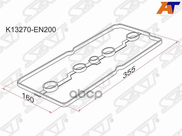 Прокладка Клапанной Крышки Ns Mr18de, Mr20de, C11/Y12/G11/T31/J10e/C25/F15, 05- Sat арт. K
Прокладка Клапанной Крышки Ns Mr18de, Mr20de, C11/Y12/G11/T31/J10e/C25/F15, 05- Sat арт. K