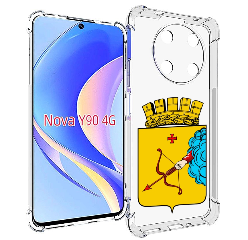 Чехол MyPads герб-кировская-область для Huawei Nova Y90 (CTR-LX1) / Enjoy 50 Pro, Tocco
Чехол MyPads герб-кировская-область для Huawei Nova Y90 (CTR-LX1) / Enjoy 50 Pro, Tocco