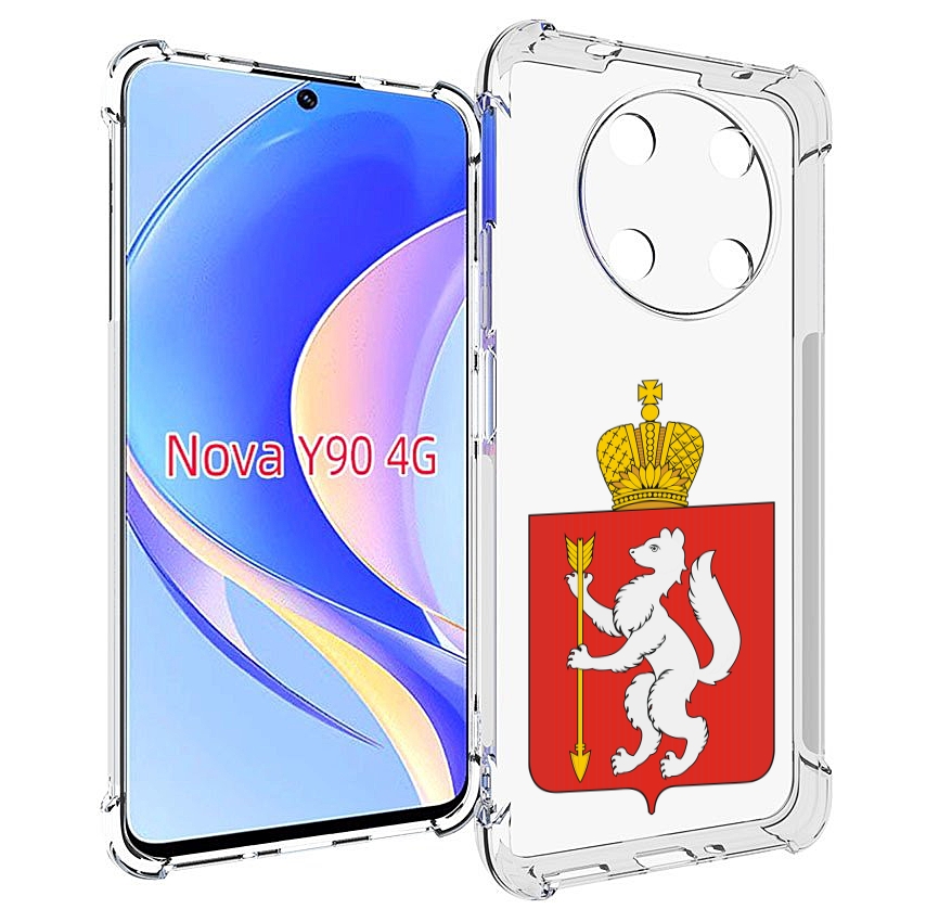 Чехол MyPads герб-свердловская-область-екатеринбург для Huawei Nova Y90 (CTR-LX1), Tocco
Чехол MyPads герб-свердловская-область-екатеринбург для Huawei Nova Y90 (CTR-LX1), Tocco